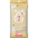 キクロン アワスター ボディタオル 超やわらかめ イエロー 1枚