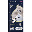 キクロン 抗菌アワスター ふつうグレージュ ボディタオル 1枚