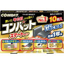 金鳥 コンバット スマート 1年用 10個入キンチョー キンチョウ KINCHO