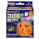 金鳥 コバエがポットン 置き型キンチョー キンチョウ KINCHO