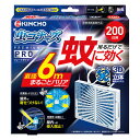 虫コナーズ プレミアム プロ用 プレート 200日 無臭 金鳥 KINCHO キンチョー 虫よけ 虫除け 虫除けプレート 虫よけプレート