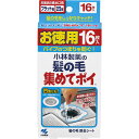 小林製薬 髪の毛集めてポイ お風呂の排水口の髪の毛をキャッチ 16枚 お風呂 排水口 髪の毛 キャッチ ネット