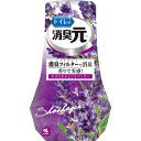 小林製薬 トイレの消臭元 トイレ用 やすらぎそよぐラベンダーの香り 400ml ラベンダー トイレ 消臭芳香剤 消臭剤 芳香剤 置き型