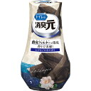 小林製薬 トイレの消臭元 トイレ用 心がなごむ炭の香りの香り 400ml 炭 トイレ 消臭芳香剤 消臭剤 芳香剤 置き型