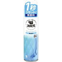 小林製薬 トイレの消臭元スプレー トイレ用 無香料 280ml トイレ 消臭元 スプレー 消臭スプレー