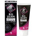 小林製薬 美白スミガキ 炭粒(炭・シリカ)配合 フローラルティーミントの香り 90g 美白ホワイトニング 歯磨き粉 歯みがき