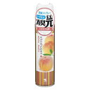 小林製薬 消臭元スプレー もぎたて白桃 280ml