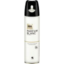 小林製薬 トイレの消臭元スプレー トイレ用 パルファムブラン 消臭スプレー 280ml(3)