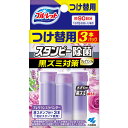 小林製薬 ブルーレット スタンピー 除菌フレグランス トイレタンク芳香洗浄剤 つけ替え用3本 フレグランスラベンダー 84g 約90日分