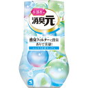 小林製薬 お部屋の消臭元 部屋用 ふんわり清潔せっけんの香り 400ml 消臭剤 消臭芳香剤 芳香剤