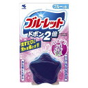 小林製薬 ブルーレット ドボン2倍 ラベンダーの香り 120g トイレ 洗浄剤 掃除 洗浄
