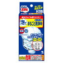 小林製薬 泡でまるごと洗浄中 キッチン用 粉末タイプ 3包入
