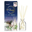 小林製薬 サワデー アットスリープ Sawaday+ @Sleep ゆめごこちフルール 本体 70ml 寝室用 芳香剤 部屋用 アロマディフューザー 寝室