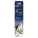 小林製薬 サワデー アットスリープ Sawaday+ @Sleep ゆめごこちフルール詰め替え 70ml 寝室用 芳香剤 部屋用 アロマディフューザー 寝室