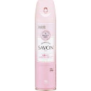 小林製薬 消臭元 SAVON サボン スプレー 洗濯したてふんわりフローラルソープ 280ml