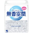 小林製薬 無香空間 無香料 本体 消臭ビーズ 消臭剤 315g
