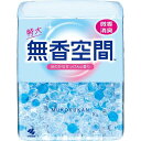 小林製薬 無香空間 ほのかなせっけん 本体 特大 消臭ビーズ 消臭剤 630g 芳香剤 微香 消臭 消臭ビーズ 消臭剤