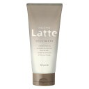 ma&me Latte マー&ミー ラッテ ダメージケア トリートメント アップル&ピオニー の香り 180g(4)