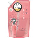 いち髪 髪&地肌うるおう寝ぐせ直し 和草シャワー 詰め替え 375ml クラシエ 寝ぐせ直し スタイリング