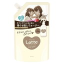 ma&me Latte マー&ミー ラッテ ウォーター 詰め替え 450ml クラシエ(4)