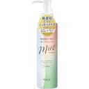 ミュオ クレンジングオイル 170ml クラシエ 敏感肌 クレンジング クレンジングオイル メイク落とし オイル