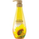 ディアボーテ HIMAWARI ヒマワリ オイルインシャンプー シャンプー リッチ&リペア エレガントフローラル 本体 ポンプ 500ml クラシエ