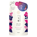 いち髪 なめらかスムースケア シャンプー 詰め替え 330ml クラシエ