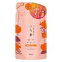 いち髪 濃密W保湿ケア シャンプー 詰め替え 330ml クラシエ