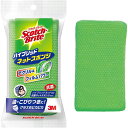 スリーエム 3M スコッチブライト キッチンスポンジ ハイブリッド ネットスポンジ グリーン 1個 HBNT-75G スポンジ キッチン 食器 食器用 食器洗い...