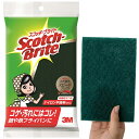 スリーエム 3M スコッチブライト 不織布たわしS グリーン 1個 A-11S 不織布 たわし