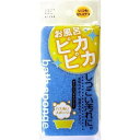アイセン ナイロンバスクリーナー BL162