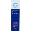 ライオン クリニカ ハミガキ マイルドミント 30g 歯磨き粉 歯みがき粉