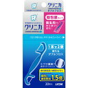 ライオン クリニカ アドバンテージ ダブルフロス 20本
