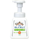 ライオン キレイキレイ 薬用 キッチン泡ハンドソープ 本体 ポンプ 230ml ハンドソープ 泡 泡タイプ