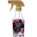 ライオン ソフラン アロマリッチ 香るスタイルミスト ジュリエット スイートフローラルアロマの香り 本体 280ml 柔軟剤