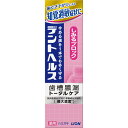 ライオン デントヘルス 薬用 ハミガキ しみるブロック ハーブティーミント 85g 歯磨き粉 歯みがき粉