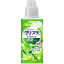 ライオン CHARMY クリスタ チャーミークリスタ 食洗機用洗剤 消臭ジェル 本体 480g
