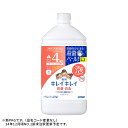 ライオン キレイキレイ 薬用 泡ハンドソープ フルーツミックスの香り 詰め替え つめかえ用 特大サイズ 800ml 【医薬部外品】ハンドソープ 泡 泡タイプ