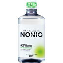 ライオン NONIO ノニオ マウスウォッシュ スプラッシュシトラスミント 本体 1000ml 洗口液