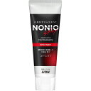 ライオン NONIO ノニオ ハミガキ スパイシーミント 130g 歯磨き粉 歯みがき粉