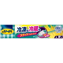 ライオン リード 冷凍も冷蔵も新鮮保存バッグ スライドジッパー L 9枚