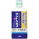 ライオン デントヘルス 薬用 デンタルリンス マイルドなペパーミント 450ml
