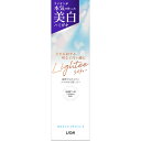 ライオン Lightee ライティー ハミガキ ホワイトシトラスミント 100g 美白 歯磨き粉 歯みがき粉