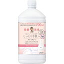 ライオン キレイキレイ 薬用 ハンドコンディショニングソープ せっけんの香り 詰め替え つめかえ用 大型サイズ 700ml 泡 ハンドソープ 泡ハンドソープ 泡...