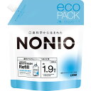 ライオン NONIO ノニオ マウスウォッシュ クリアハーブミント つめかえ用 950ml 洗口液