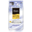 ライオン Ban バン さっぱり感プレミアムシート パウダーinタイプ クリーンソープの香り 30枚 デオドラント 制汗剤 制汗シート ボディシート