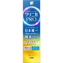 ライオン クリニカ PRO プロ オールインワン ハミガキ 7大リスクケア フレッシュクリーンミント 95g 歯磨き粉 歯みがき粉