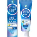 ライオン クリニカPRO+ 歯周バリア ハミガキ 95g はみがき 歯磨き 歯磨き粉
