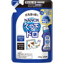 ライオン ナノックス NANOX ドロ用 つめかえ用 200g 部分洗い 部分洗い洗剤 部分洗い用 泥 ドロ 泥用 ドロ汚れ 泥汚れ