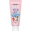 ライオン クリニカ Kid's キッズ ハミガキ いちご 60g 歯磨き粉 歯みがき粉 子ども 子供